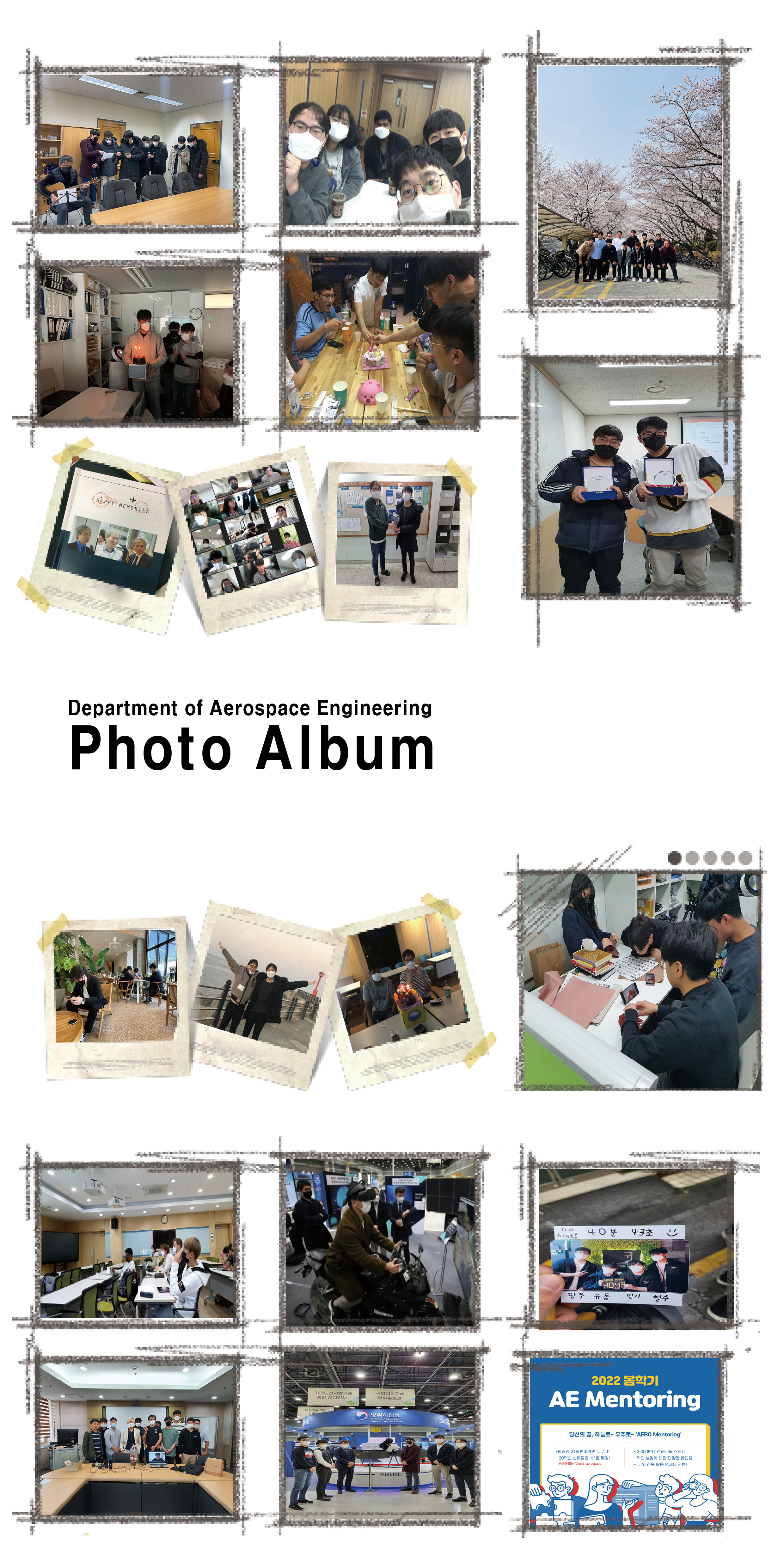 Ver44_PhotoAlbum.jpg